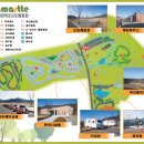 오페라캠핑장 이미지