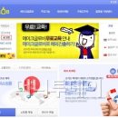 글로비코리아 이미지