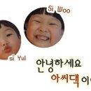 강타펜션 이미지