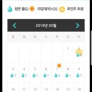 아이엔몰