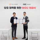 리베르MSO 이미지