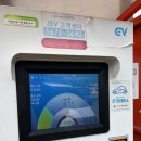 전기차충전소_제주시청 이미지