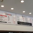 도남사 이미지