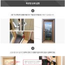 낙성대동-8 이미지