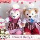 메이의산책 이미지