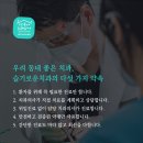 연남동치과 선택이 어려울땐 전문의로 이미지