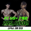 원미구 중동로 370 네이버블로그