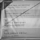 대화장 여관 네이버블로그