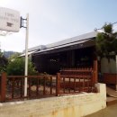 1989삼영동커피집