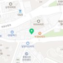 차일드힐어학원