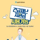 한강한의원 이미지