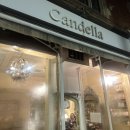 칸델라 | 런던 애프터눈티 추천｜칸델라 티룸 Candella Tea Room 예약 가격 후기