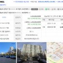 건영상회 - 4736 | 건영상회