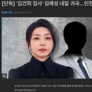 예성광고 - 세종특별자치시 집현중앙7로 6 | 예성광고