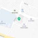 신니보건지소 이미지