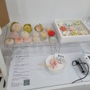 (10/28)수제 쌀 빼빼로쿠키 | 성남추석선물세트 수제명절선물 소담연 화과자 후기