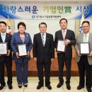 달성종합중기 이미지