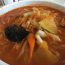 용성루