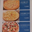 브런치카페쿡 이미지