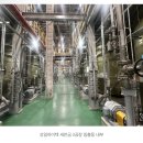 [리사이클링] 성일하이텍, 새만금 3공장 가동률 90%…신공정으로 원가 20% 절감