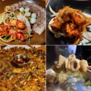 대동집 미아사거리점 이미지