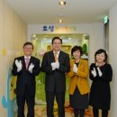 효성어린이집 이미지