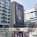 와썹 카카오 검색결과