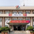 시청공인중개사사무소 이미지