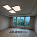 써밋행운부동산중개사무소 | 호반써밋1블럭99, 인기동호수 고층 일봉산뷰 남동향 귀한매매 나왔습니다~~~사진첨부,,, 똑순이...