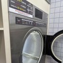 민경세탁 이미지