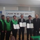 사대부중학교 이미지