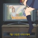 찬수목장 | 초록이 있는 춘천 여행