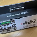 주식회사 옻가네 이미지