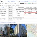 벽산아파트 이미지