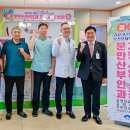 김란미즈산부인과의원 이미지