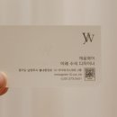 이례미용실 - 의성군 탑리2길 34 | 이례미용실