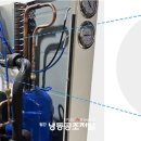토탈냉동 네이버블로그