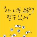 (주)원삼메디 이미지