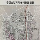 이다의류봉제협동조합 한겨레