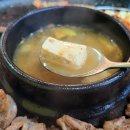 산천국수