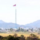 상의마을회관 아시아경제