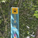 테슬라코리아(유) 서울 강서점 | [MEDEL]메델코리아(유)_방문후기_2025년 9월 3일