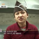 삼대냉면 이미지