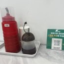 증산보리밥