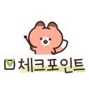 위그커피스탠드(wig coffee stand) 이미지