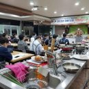 아빠와 요리교실 이미지