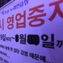 법무법인세화