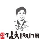 지도로49번길 이미지