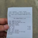 밀앤보리 이미지