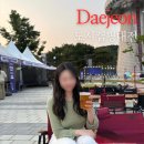 대덕대로(유성-6) 이미지